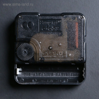 Часы настенные двусторонние, на подвесе "Секка", дискретный ход, d-22 см, 40 х 30 см, 2 АА Часы настенные двусторонние, на подвесе "Секка", дискретный ход, d-22 см, 40 х 30 см, 2 АА