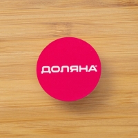 Блюдо для подачи Доляна Striata, 40&times;30&times;2 см, бамбук