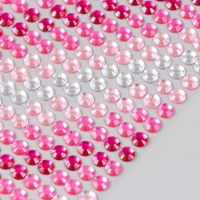 Стразы самоклеющиеся d 6 мм, розовый Стразы самоклеющиеся d 6 мм, розовый