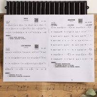 Пан-флейта Music Life 18 трубок, черная, C, 26 х 25 см Пан-флейта Music Life 18 трубок, черная, C, 26 х 25 см