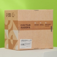 Подарочный набор &laquo;Наполни мир&raquo;: кружка 300 мл, ложка, подставка