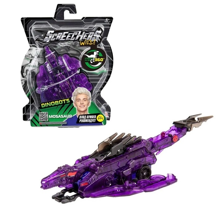 Игровой набор &laquo;Мозазавр Дино 360&raquo;