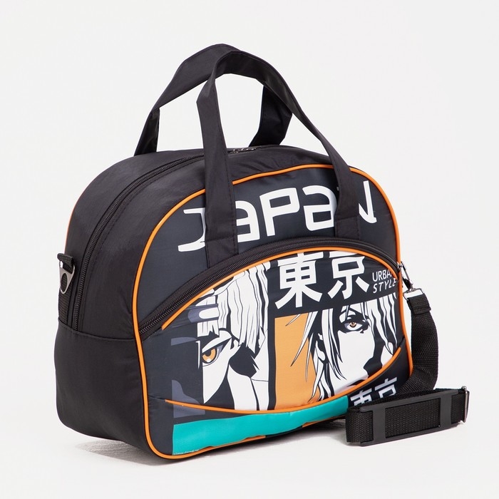 Чемодан детский 37 л (S), отдел на молнии, дорожная сумка, цвет чёрный