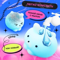 Мялка-антистресс &laquo;Вау-сюрприз&raquo;, мялка и наклейки