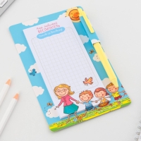 Стикеры с липким слоем, ручка синяя 0.7 мм, шариковая &laquo;Воспитателю: Для любимого воспитателя&raquo; 30 листов