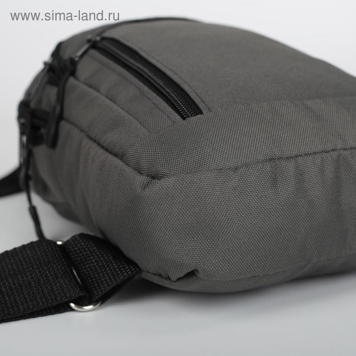 Сумка-слинг из текстиля, &laquo;ЗФТС&raquo;, цвет серый