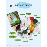 Набор для творчества топиарий &laquo;Вишневый сад&raquo;, 10+