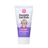 Гель для десен детский 2Dentalis Gel Kids", 50 мл
