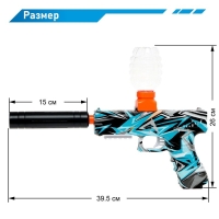 Пистолет &laquo;Глок&raquo;, стреляет орбизами, работает от аккумулятора 7.4В