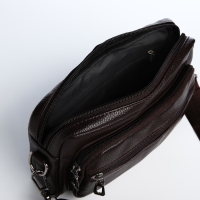 Сумка мужская через плечо, искусственная кожа, цвет коричневый Сумка мужская через плечо, искусственная кожа, цвет коричневый