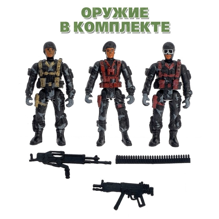 Набор солдатиков &laquo;Борцы&raquo;, 3 шт., с аксессуарами, МИКС