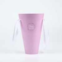 Пакет для цветов конусный круглый складной на лентах &laquo;Для тебя&raquo;, 15 х 23.3 х 7.5 см