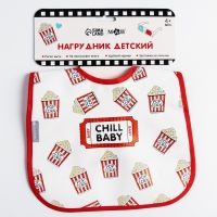 Нагрудник для кормления &laquo;Chill baby&raquo; непромокаемый на липучке, с карманом
