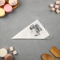 Кондитерские мешки &laquo;Сегодня готовлю&raquo;, (S) 30 х 16 см, 50 шт