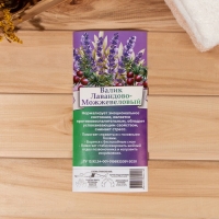 Валик со стружкой можжевельника, сувенирная, 10×28 см, микс Валик со стружкой можжевельника, сувенирная, 10×28 см, микс