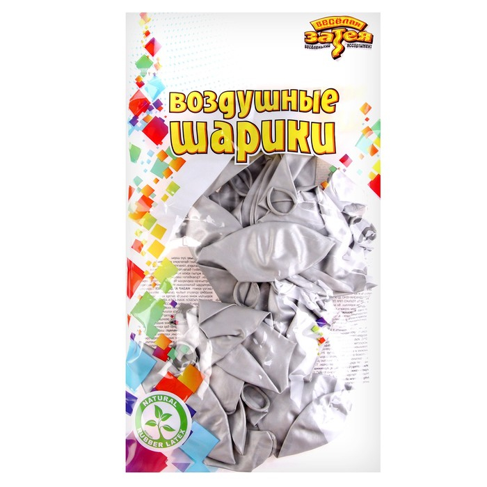 Шар латексный 12 Шар латексный 12", хром, серебро набор 25 шт.