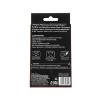 Держатель телефона TORSO на гибкой штанге, 42-113 мм Держатель телефона TORSO на гибкой штанге, 42-113 мм