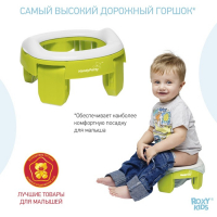 Горшок детский дорожный, накладка на унитаз, складной, HandyPotty цвет лайм и универсальная вкладка для горшка оранжевая Горшок детский дорожный, накладка на унитаз, складной, HandyPotty цвет лайм и универсальная вкладка для горшка оранжевая