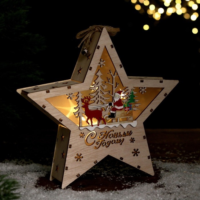 Новогодний декор с подсветкой &laquo;С новым годом&raquo; 21,5 &times; 5 &times; 21,5 см