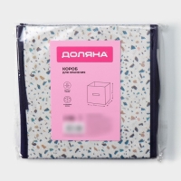 Короб для хранения Доляна &laquo;Мармелад&raquo;, 19&times;19&times;19 см, цвет белый