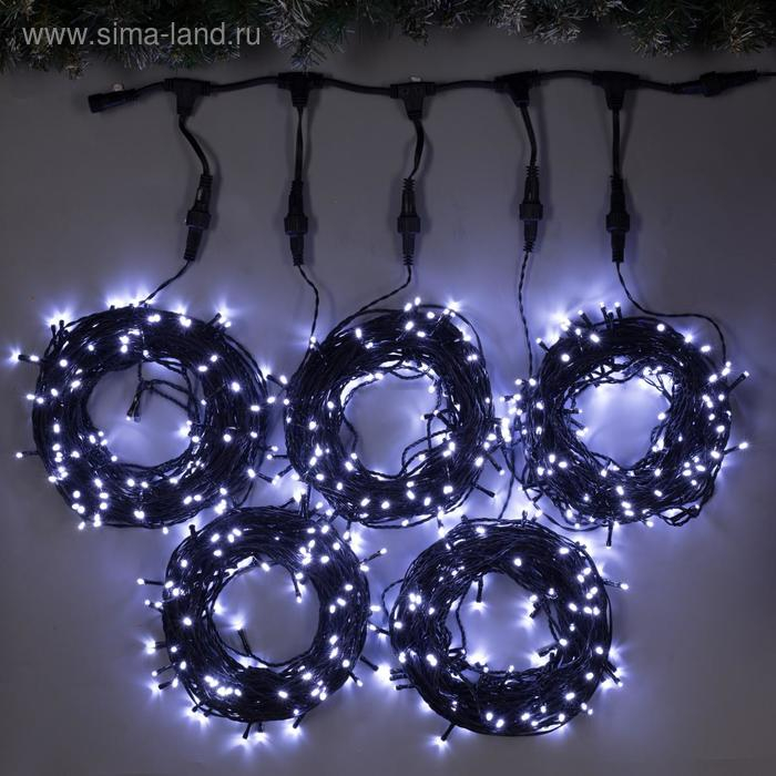 Гирлянда &laquo;Клип-лайт&raquo; 5 нитей по 20 м, IP44, УМС, тёмная нить, 665 LED, свечение белое, 24 В