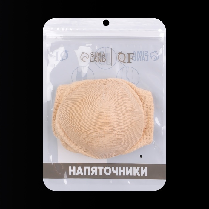 Напяточники для педикюра, увлажняющие, с силиконовыми вставками, ONE SIZE, цвет бежевый Напяточники для педикюра, увлажняющие, с силиконовыми вставками, ONE SIZE, цвет бежевый