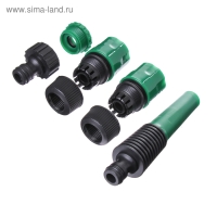 Набор: насадка для полива, коннектор, коннектор с аквастоп 1/2" (12 мм), адаптер 1/2"&minus;3/4" (12 мм&minus;19 мм), ABS&minus;пластик