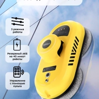 Робот мойщик окон КТ-5186 - 80 Вт Робот мойщик окон КТ-5186 - 80 Вт