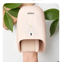 Массажер для рук КТ-5956 - 10 Вт