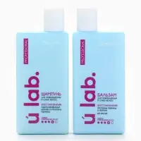 Подарочный набор &laquo;Восстановление&raquo;: шампунь 250 мл, бальзам 250 мл, URAL LAB