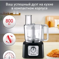 Кухонный комбайн Double Force FP546811, 800 Вт