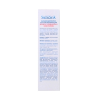 Бальзам для волос SaliZink восстанавливающий,150 мл