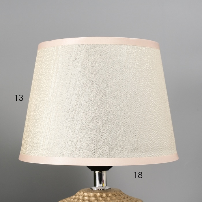 Настольная лампа с абажуром RISALUX &laquo;Капли дождя&raquo;, 1&times;40 Вт, Е27, золото, 17.5&times;17.5&times;23.5 см