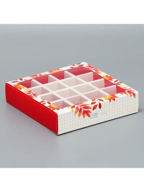 Коробка для конфет, кондитерская упаковка, 16 ячеек, &laquo;Классному учителю&raquo; 17.7 х 17.7 х 3.8 см