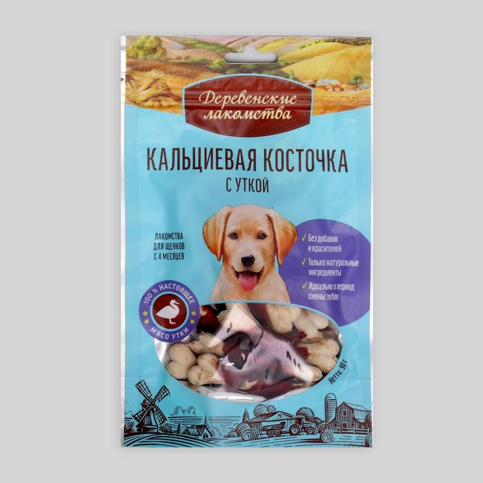 Кальциевая косточка "Деревенские лакомства" для щенков, утка, 90 г