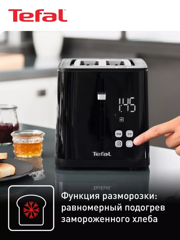 Тостер Smart&Light TT640810, черный, 850 Вт