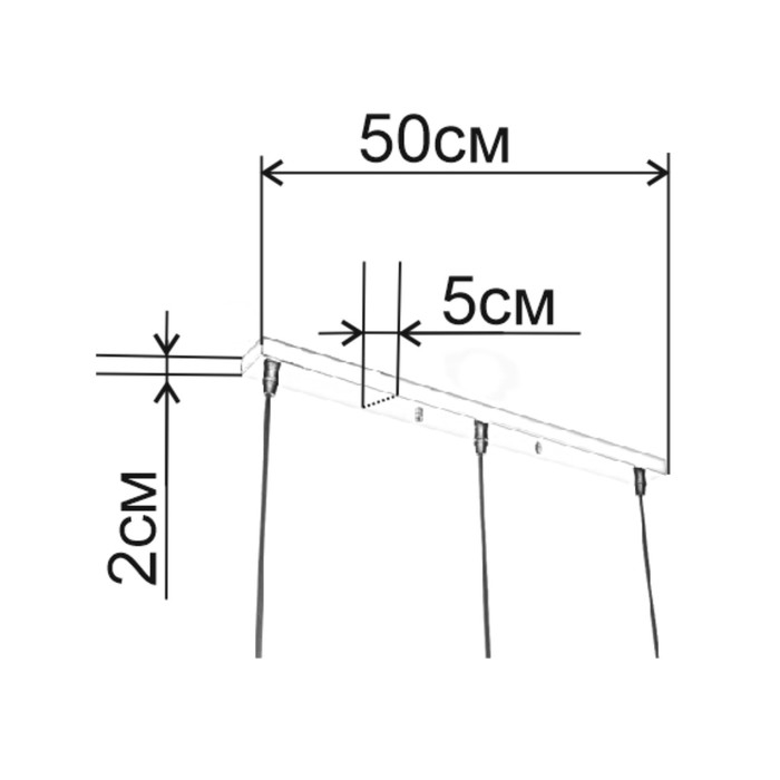 Основание для светильника "Линейный-3" хром 50х5х2см