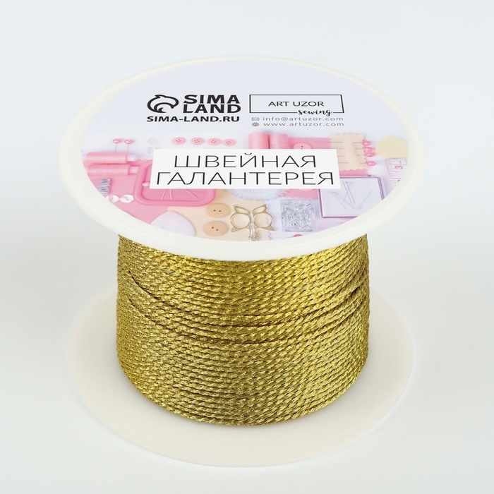 Нить для плетения, d = 1 мм, 25 ± 1 м, цвет золотой Нить для плетения, d = 1 мм, 25 ± 1 м, цвет золотой