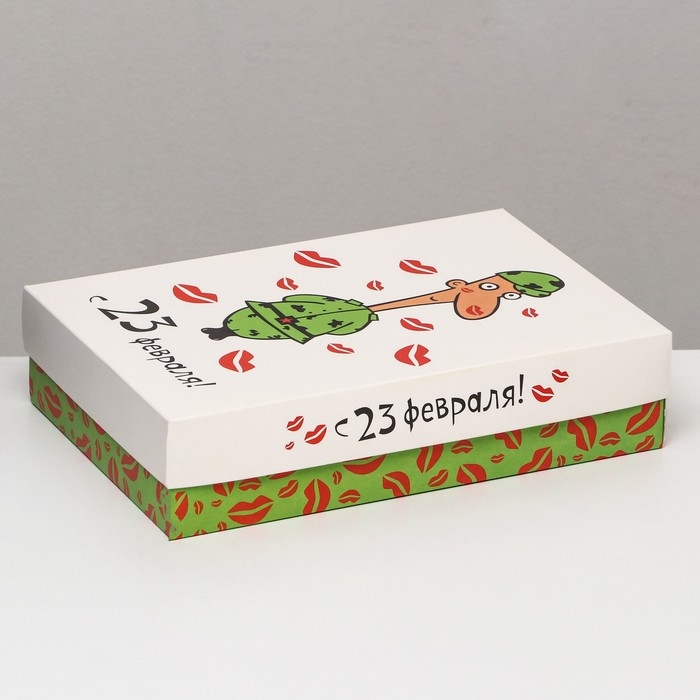 Коробка складная, "Любимому защитнику" 30 х 20 х 7 см