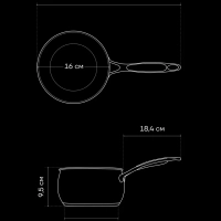 Ковш кухонный со стеклянной крышкой Mela