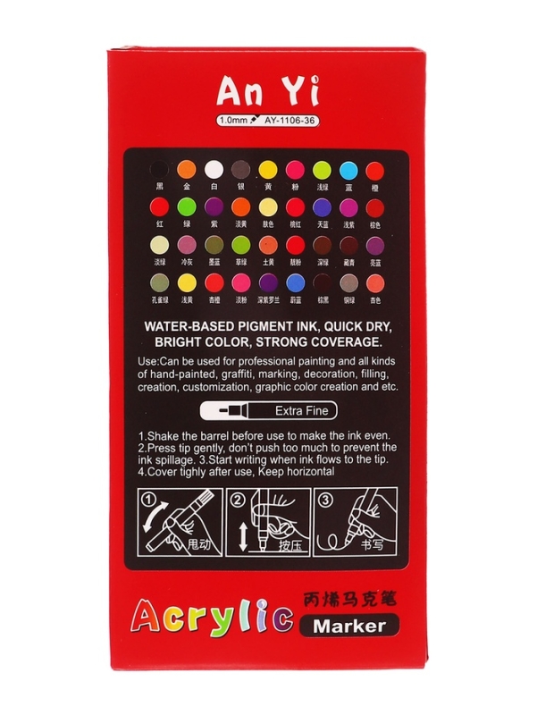 Набор акриловых маркеров 36 штук, пулевидный наконечник 2мм, толщина линии от 1мм