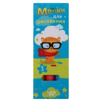 Мольберт детский двусторонний &laquo;Доска знаний&raquo;, регулируется по высоте, + учебные принадлежности, цвет салатовый