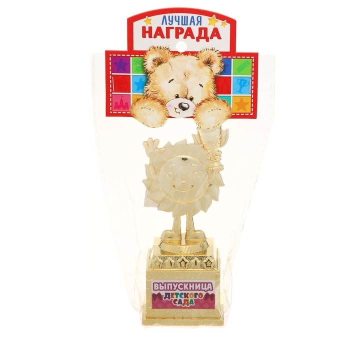 Фигура наградная на Выпускной &laquo;Выпускница детского сада&raquo;, пластик, высота 12,3 см
