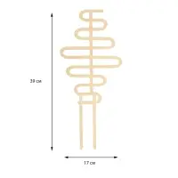 Шпалера, 39 &times; 17 см, дерево, &laquo;Змейка&raquo;, Greengo