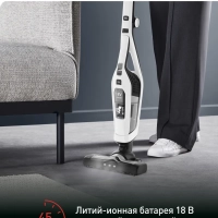 Беспроводной пылесос Dual Force 2 в 1 TY6737WH с подсветкой