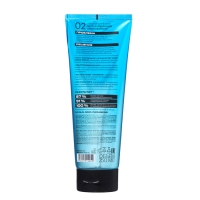 Био-бальзам для волос Organic Shop &laquo;Мега увлажняющий&raquo;, кокосовый, 250 мл