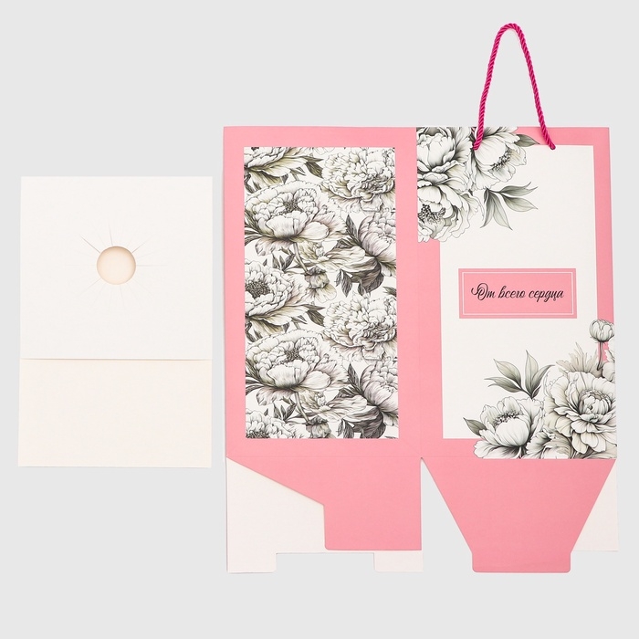 Переноская для цветов с вкладышем, Переноская для цветов с вкладышем, "От всего сердца", с ручками, 20 х 20 х 35 см