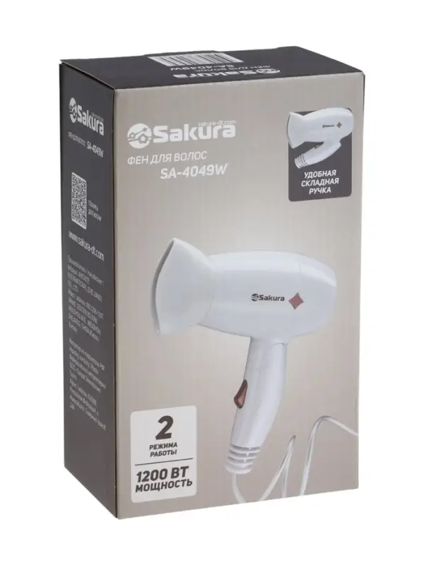 Фен Sakura SA-4049W, 1200 Вт, 2 температурных режима, 2 скорости, белый