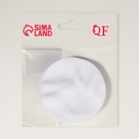 Зеркало складное &laquo;Волны&raquo;, d = 7,5 см, цвет матовый белый