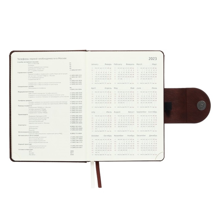 Ежедневник датированный 2024 A5 176 листов, deVENTE.Norwich, твёрдая обложка с поролоном из искусственной кожи, ляссе, кремовый блок 70 г/м2, коричневый Ежедневник датированный 2024 A5 176 листов, deVENTE.Norwich, твёрдая обложка с поролоном из искусственной кожи, ляссе, кремовый блок 70 г/м2, коричневый